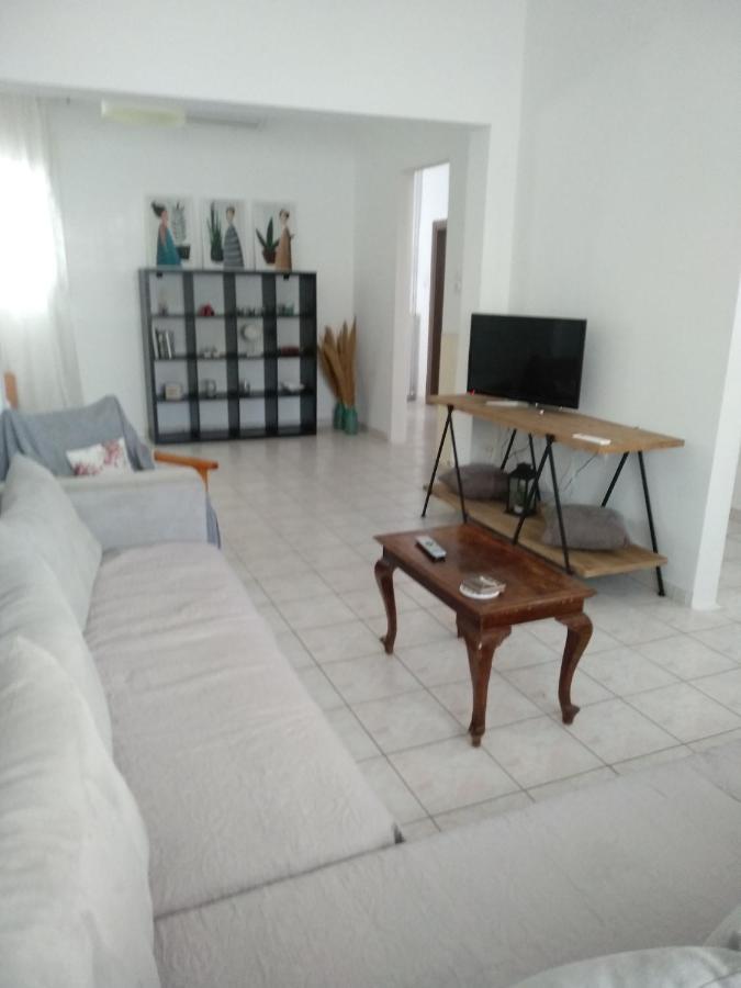 Apartment Pomegranate